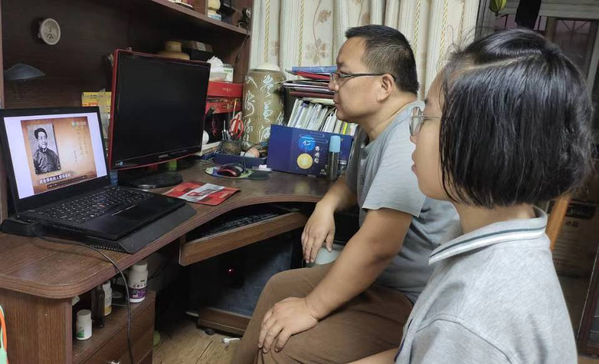 立德树人扬美德,国学智慧承十法 (17) 立德树人扬美德,国学智慧承十法 (17)